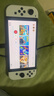 任天堂（Nintendo）【国内保税仓】Switch2/1代 OLED/续航加强日版/港版便携家用ns体感游戏机掌机 日版OLED白色64GB保税（赠共享会员） 实拍图