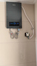 四季沐歌（MICOE）即热式电热水器 国家补贴15%变频速热智能恒温家用超薄过水热淋浴洗澡免储水7500W8500W上门安装 8500W 【6平方铜芯专线】上门安装 实拍图