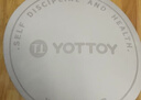 yottoy圆形无绳跳绳垫 减震加厚隔音家用室内健身运动防滑缓震小地垫 实拍图