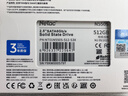 朗科（Netac）512GB SSD固态硬盘 SATA3.0接口 N550S超光系列 电脑升级核心组件 实拍图