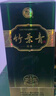 竹叶青酒 露酒 金象竹 38度500mL*2瓶 锦鲤礼盒装 山西杏花村汾酒 实拍图