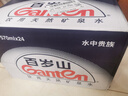 景田 百岁山 天然矿泉水 570ml*24瓶 整箱装 会议办公 家庭健康饮用水 实拍图