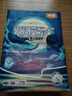 宜婴新梦想家纸尿裤NB68片婴儿超薄舒适尿不湿【品牌直供 安心品质】 实拍图