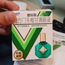 曼秀雷敦 新乐敦眼药水复方门冬维甘滴眼液13ml眼药水消炎止痒杀菌干涩视疲劳眼角痒红血丝疲劳视力模糊看不清熬夜玩手机用眼过度 实拍图