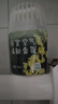 网易严选浴室香氛香薰空气清新剂厕所除臭400ml*4栀子+白桃+清茶+桂雨 实拍图