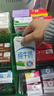 伊利纯牛奶整箱250ml*16盒 全脂牛奶 礼盒装 9月底产 实拍图