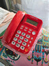中诺办公家用电话机座机免提通话一键转接十组快捷拨号固定电话机坐机酒店老人W520红 实拍图