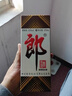 郎酒 郎牌郎酒 53度 375ml*1瓶 单瓶装 实拍图