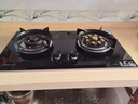 澳士顿（aosd）【750mm大面板】燃气灶天然气煤气灶双灶嵌入式大尺寸不锈钢液化气灶免扩孔一级能效大开孔猛火灶 指导安装-750大面板猛火鸳鸯灶 天然气 实拍图