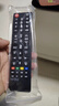 乐兰迪适配三星电视遥控器板万能通用款曲面 不分型号 L8188 实拍图