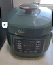美的（Midea）品牌官方电压力锅高压2.5L小型2-3人全自动智能预约开盖火锅宝宝粥MY-S340电饭锅 实拍图