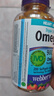 伟博（Webber Naturals）WebberNaturals伟博3倍高浓Omega3高纯鱼油成人DHA深海鱼油200粒 韦博鱼油1瓶装 900mg*1瓶 200粒 实拍图