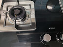 方太燃气灶TH32B双灶嵌入式家用厨房灶具 大火力 新品 可调节底盘 换装优选 天然气/液化气可选 5.0火力天然气 【新品】大火力换装灶 实拍图