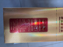 全兴 大曲晶彩金 浓香型白酒 52度 500ml 单瓶装 实拍图