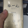 张一元茶叶茉莉花茶毛尖新春口粮茶浓香型伴手茶礼送礼品特种200g金罐装 实拍图