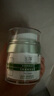 玉泽（Dr.Yu）皮肤屏障修护专研清透保湿霜50g（舒缓面霜油敏肌保湿）新年礼物 实拍图