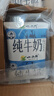 小西牛 青藏奶源纯牛奶袋装蓝枕全脂纯牛奶整箱220g*16袋 源头直发 实拍图