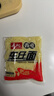 寿桃港式车仔面(12包装)香辣酱香港方便面拌面泡面早餐速食整箱2.46kg 实拍图