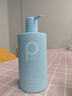 柏缇海盐净透沐浴露505ml 持久留香除螨控油祛痘去油男女士通用沐浴液 实拍图