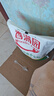 香满园 面粉 中筋粉 美味富强小麦粉 10斤 包子饺子馒头饼手擀面 实拍图
