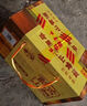 古越龙山 清醇三年 半甜型 绍兴黄酒 500ml*6瓶 整箱装  实拍图