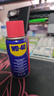 WD-40强力除锈剂铁锈wd40金属防锈门锁润滑油机械螺丝螺栓松动清洁40ml 实拍图