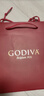 歌帝梵（Godiva）经典大师黑巧克力限定礼盒 24颗180g 新年礼物 伴手礼 零食 糖果 实拍图