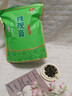 印象堂茶叶铁观音一级茶叶500g袋装祥华乡原产2025新茶乌龙茶礼品自己喝 实拍图