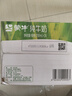 蒙牛【新鲜日期】全脂纯牛奶200ml*24盒 家庭送礼盒装 电商定制 实拍图