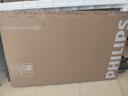 飞利浦（PHILIPS）65英寸4K超高清智慧全面屏 高频调光护眼 远场AI语音智能液晶平板电视机 65PUF7590/T3 实拍图