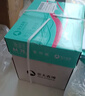 亚太森博派部落A4打印纸 80g 500张*4包 顺滑不卡纸 双面复印纸 高性价比 整箱2000张【专业造纸厂牌】 实拍图