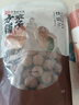 方家铺子中华老字号 大6A桂圆干500g 1斤带壳肉厚龙眼干 桑葚枸杞红枣泡茶 实拍图