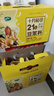 十月稻田 21日豆浆料 3.36斤(21小袋) 五谷杂粮 破壁机打豆浆原粮 送礼 实拍图
