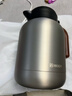 艾曼格（IMOGY）德国艾曼格保温水壶家用保温壶大容量热水壶316L不锈钢焖茶壶 实拍图