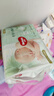 好奇（Huggies）心钻装小森林纸尿裤NB66片(5kg以下)新生儿小号尿不湿夏季超薄 实拍图