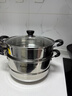 苏泊尔SUPOR 好帮手304不锈钢双层复底26cm蒸锅汤锅蒸笼SZ26B5 实拍图
