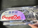 景田 百岁山 饮用天然矿泉水1.5L*12瓶 整箱装 大瓶家庭健康饮用水 实拍图