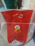 田稻翁新米五常大米5斤长粒香米东北大米2.5kg【包装款式随机发货】 五常大米10斤-特价款 实拍图