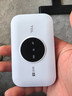 TCL随身wifi三网通用免插卡无线wifi6车载4G路由器随身便携无限制移动联通电信全国通用2025款5GXY15B 【旗舰顶配版】3000毫安大电池超长续航三网任切 不限速不虚标月享1500G流量 实拍图
