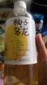 果子熟了 果汁茶 0脂肪 柚子乌龙茶饮料 487mL*15瓶 整箱茶饮料 实拍图