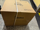 美的（Midea）【双杆TOP】挂烫机家用立式熨烫机/便携手持蒸汽电熨斗机/大功率服装店熨衣机/元旦礼物YGD20P5 实拍图