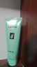 完美芦荟胶补水保湿修护乳液面霜紧致滋养改善肌肤粗糙祛痘温和10支装 实拍图