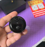 品术摄像头无线免插电手机远程监控家用无需网络wifi免流量微型高清室内针尖摄影头超清摄线头看不见 磁吸圆款终身流量待机约一年配64G卡高清 【热销TOP】 实拍图