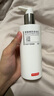 京东京造果酸身体乳300ml小苍兰香 持久留香补水保湿男女士滋养润肤礼物 实拍图