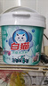 白猫 新浓缩洗衣粉3.6斤  双效酵素低温速溶1勺等于4勺机洗桶装1800g 实拍图