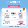 施巴（Sebamed）儿童洗发水沐浴露二合一婴儿宝宝新生儿洗护400ml德国原装进口 实拍图
