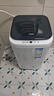 海尔（Haier）洗衣机小型全自动 迷你婴儿内衣洗衣机租房一人用 内衣裤洗小型家用 3KG XQBM30-218 实拍图