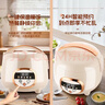 SUDISQR苏泊电饭煲家用小型多功能带蒸笼智能不粘锅蒸煮饭煲汤煮粥营养炖1-6人大容量电饭锅蒸蛋糕 米色 2.3L 智能款【加厚球釜内胆】 2.3L 实拍图