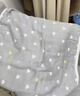 无印良品A类全棉六层纱枕巾 四季纯棉透气枕头巾防脱落一对枕套 52x78cm 实拍图