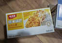 味滋源糯米锅巴盒装花椒锅巴蟹黄锅巴休闲零食安徽特产独立包装小吃 咸香味500g【1斤】 实拍图